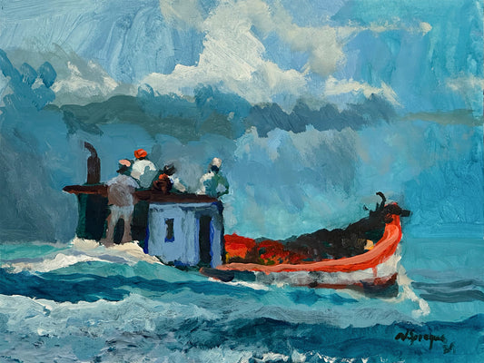 Bajo la Lluvia